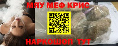 кокс Отрадное