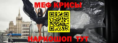 МДМА Отрадный