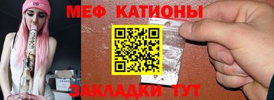 кокс Отрадное