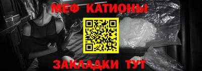 кокс Отрадное