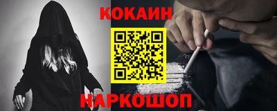 героин Павлово