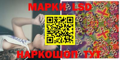 мяу мяу кристалл Прокопьевск