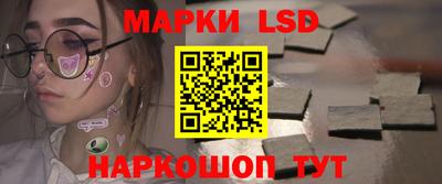 героин Павлово