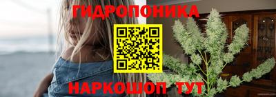 МДМА Отрадный