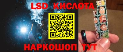 кокс Отрадное