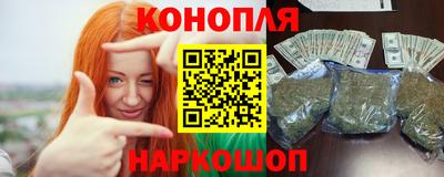 МДМА Отрадный