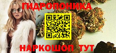 кокс Отрадное