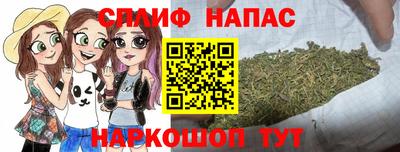 кокс Отрадное