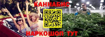 героин Павлово