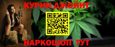 героин Павлово