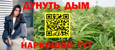 героин Павлово
