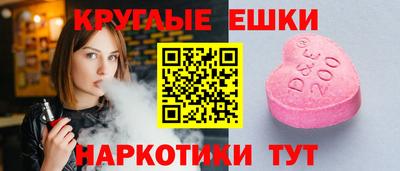героин Павлово
