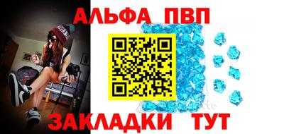 кокс Отрадное