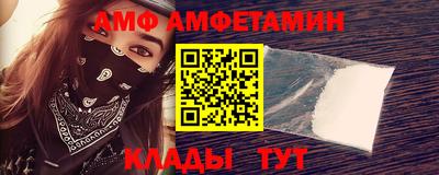 кокс Отрадное