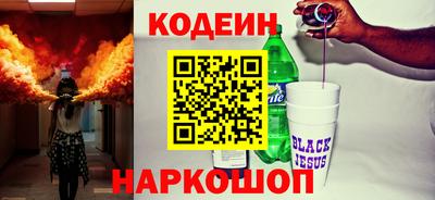 МДМА Отрадный