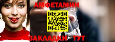 героин Павлово
