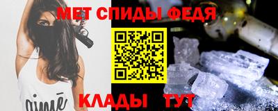 героин Павлово