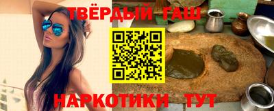 кокс Отрадное