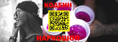 МДМА Отрадный