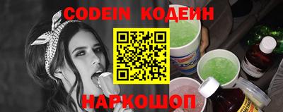 кокс Отрадное