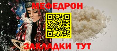 кокс Отрадное