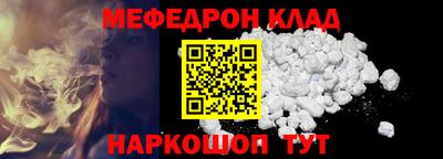 героин Павлово